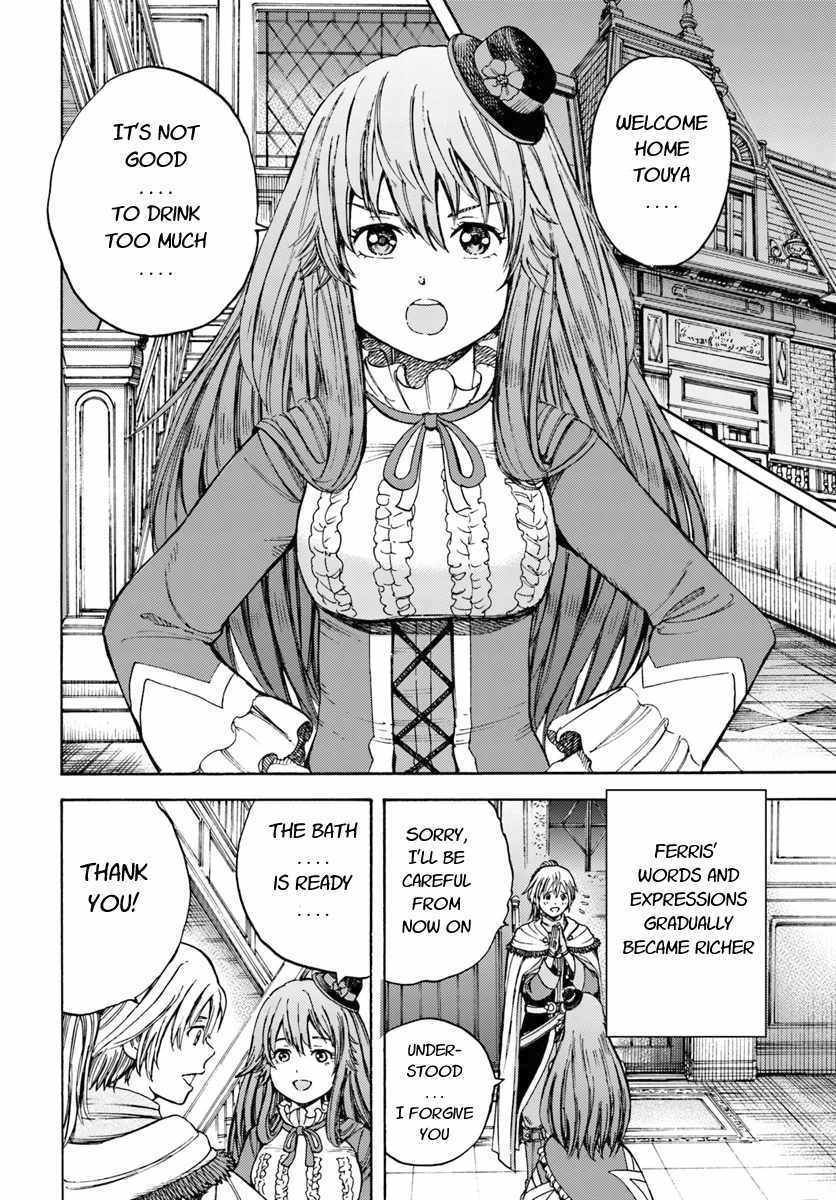 Shoukan sareta Kenja wa Isekai wo Yuku Chapter 9 8